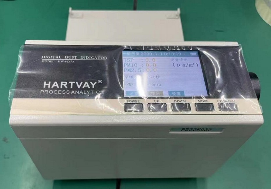 HW-6C(R)光散射式数字测尘仪