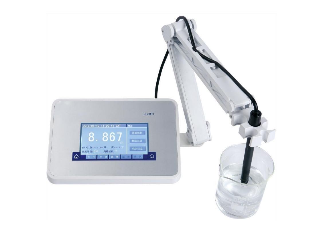 HW-310台式pH分析仪
