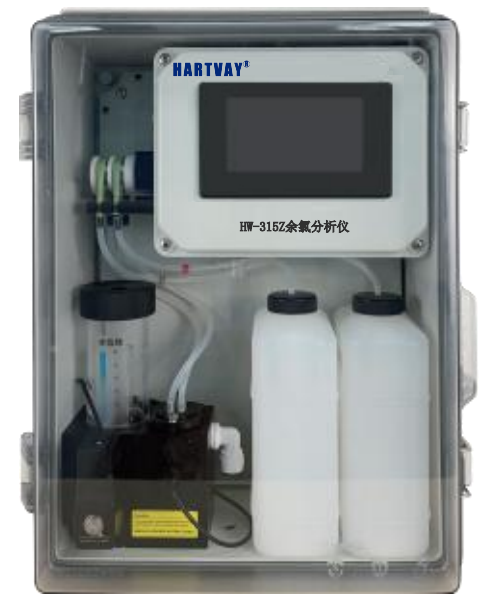 HW-315Z 在线余氯/总氯分析仪（DPD比色法）